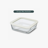 Square Glass Food Storage Container